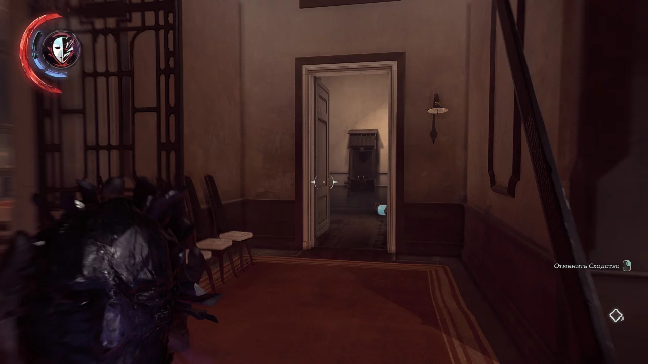 Как открыть сейф Шань Юня в dishonored: death of the outsider 6