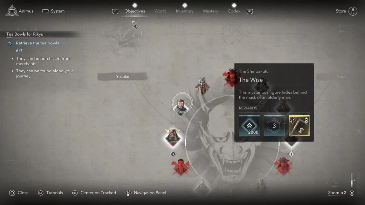 местоположения чайных чаш в assassin’s creed shadows 7. Классическая чайная чаша