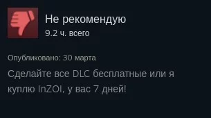 Симуляторы жизни: попытки свергнуть the sims и их судьба