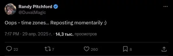 Borderlands 4 выйдет раньше — gearbox внезапно перенесла релиз на 12 сентября 1