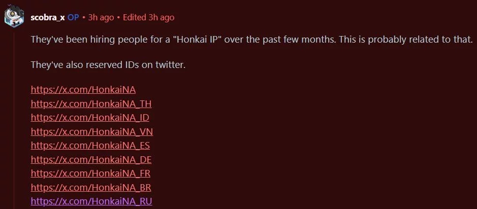 Hoyoverse может готовить новую игру во вселенной honkai — появились первые намёки 2