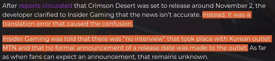 Ранний релиз crimson desert — фейк! pearl abyss опровергла слухи о выходе игры в ноябре 1