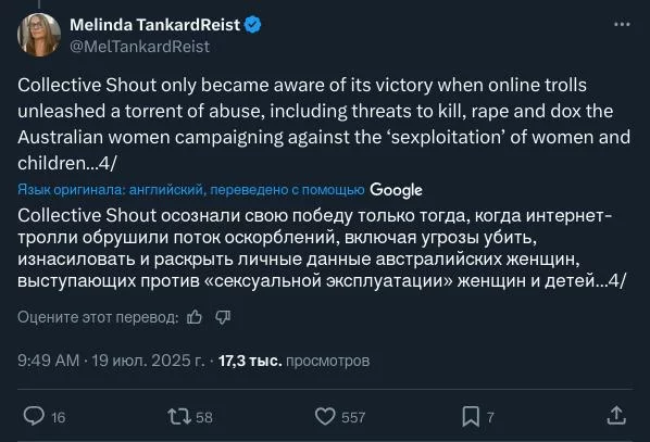 Геймеры бунтуют: петиция против цензуры в steam набирает обороты