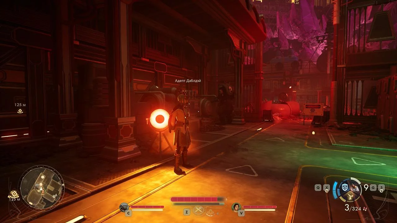 Гайд по квесту «Начало эндшпиля» в The Outer Worlds 2