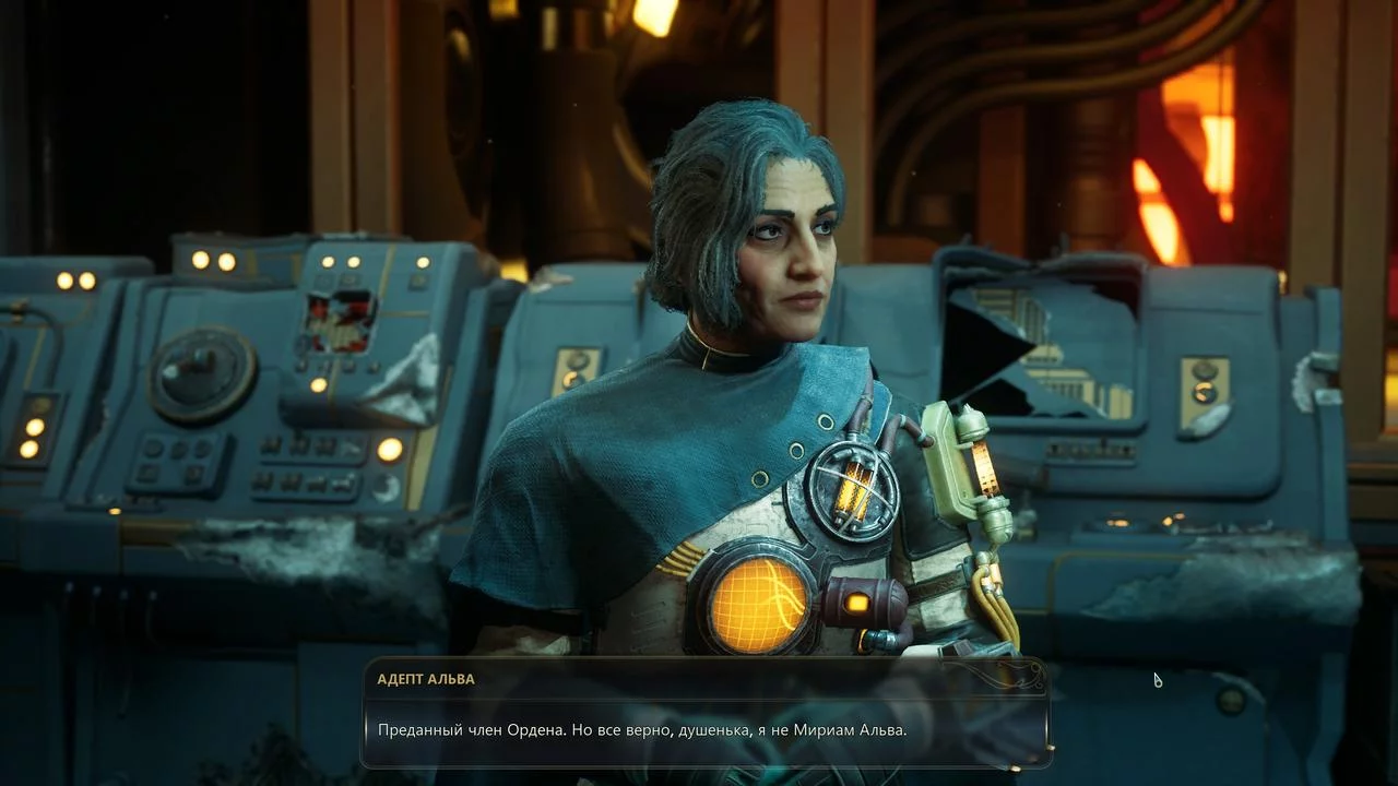 Гайд по квесту «Начало эндшпиля» в The Outer Worlds 2