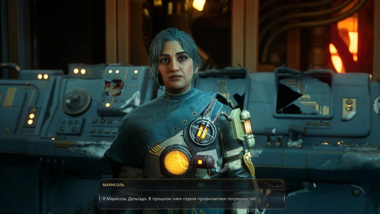 Гайд по квесту «Начало эндшпиля» в The Outer Worlds 2