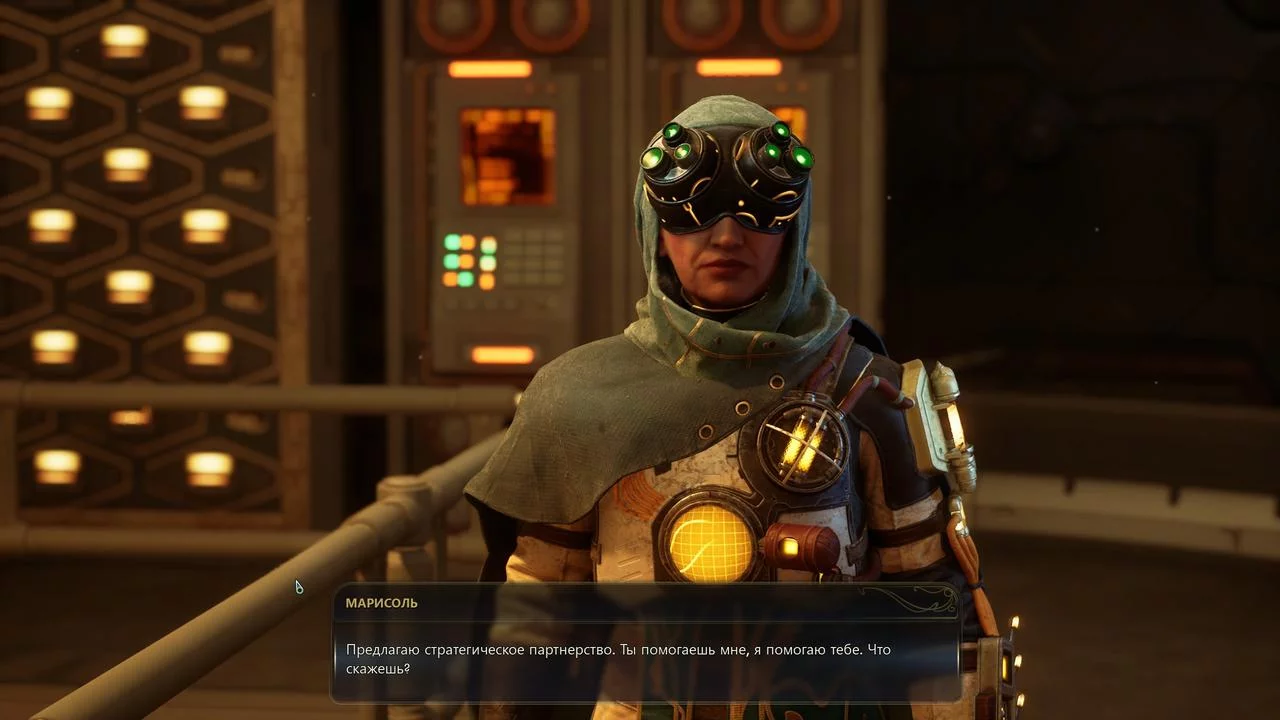 Гайд по квесту «Начало эндшпиля» в The Outer Worlds 2