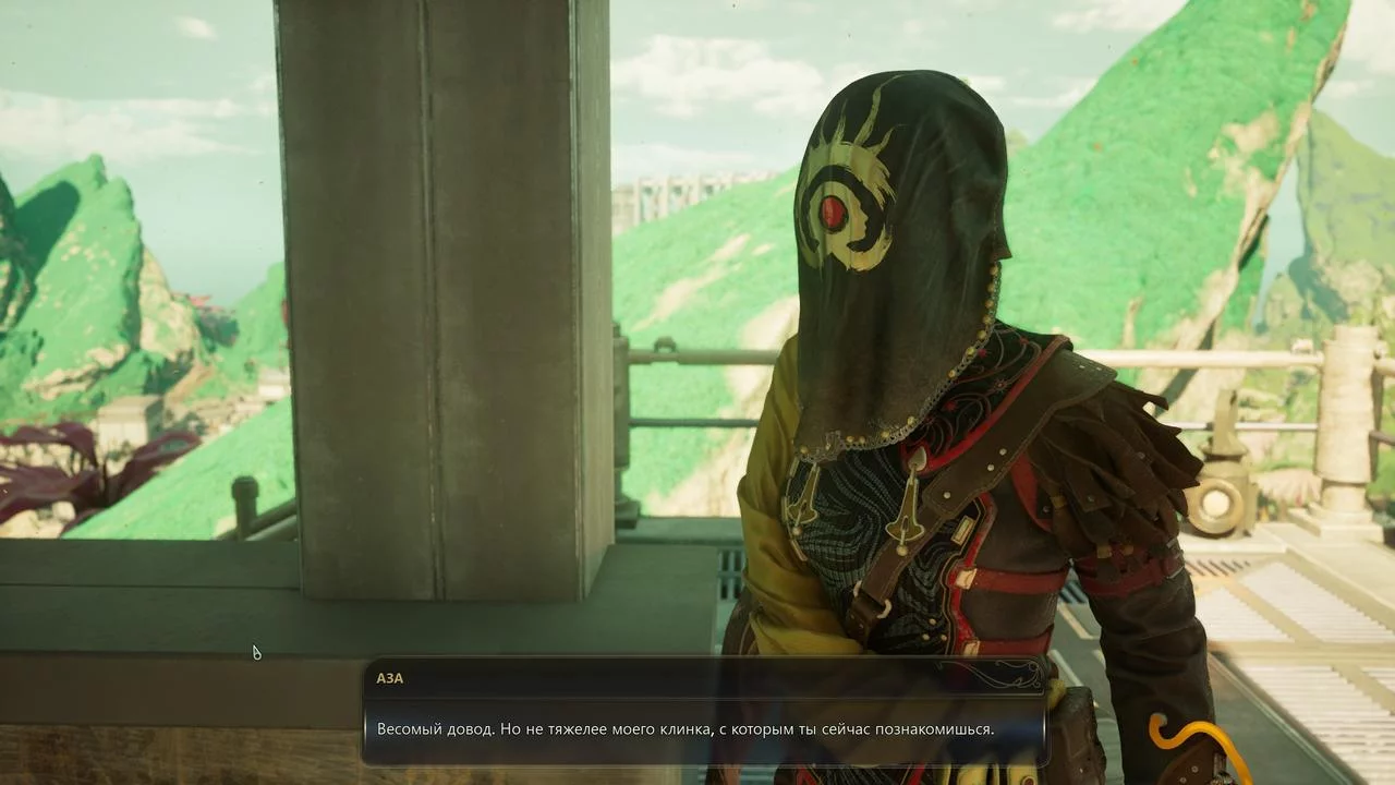 Гайд по квесту «Славный рассвет предательства» в The Outer Worlds 2