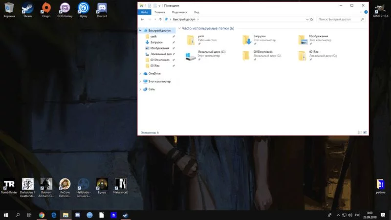 Пользователи Windows 8.1 и 10 в опасности! Почти все пользователи