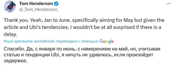Экшен Star Wars Outlaws от Ubisoft может выйти уже в этом мае