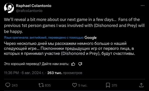 Screenshot 2024 08 08 At 13 04 15 (1) Raphael Colantonio