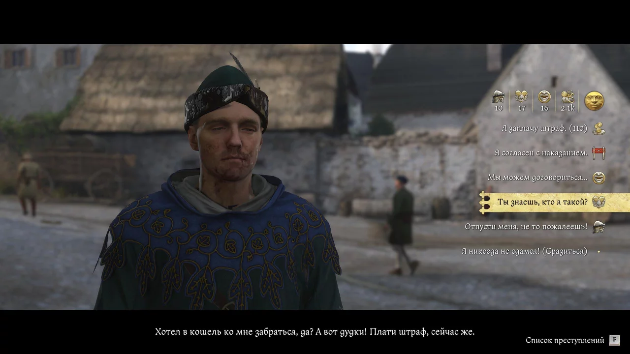 Самый модный парень на деревне: как выглядеть стильно в Kingdom Come: Deliverance Ii 3