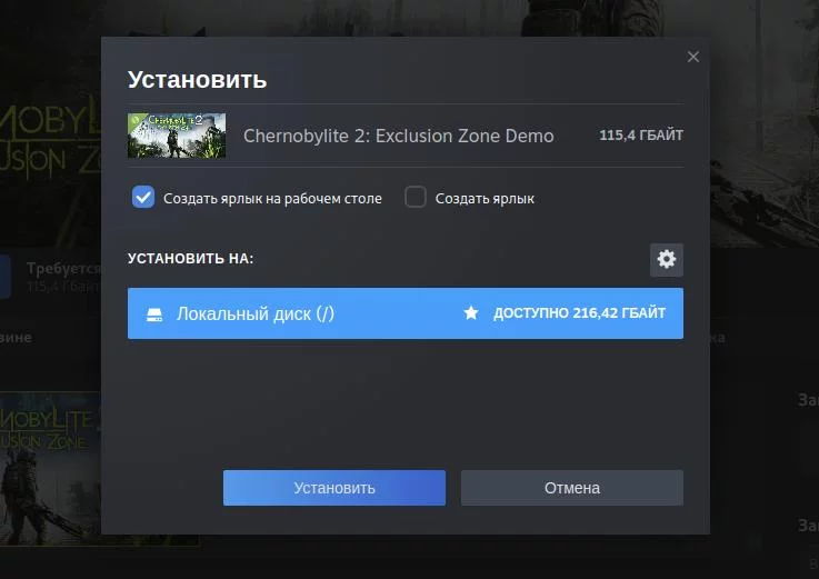 В Steam вышла огромная демоверсия Chernobylite 2 — это пролог с открытым миром