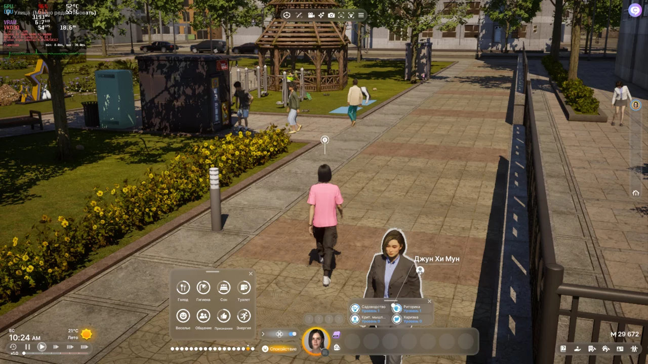 InZoi стремительно теряет игроков: падение почти до уровня The Sims 3 всего за месяц