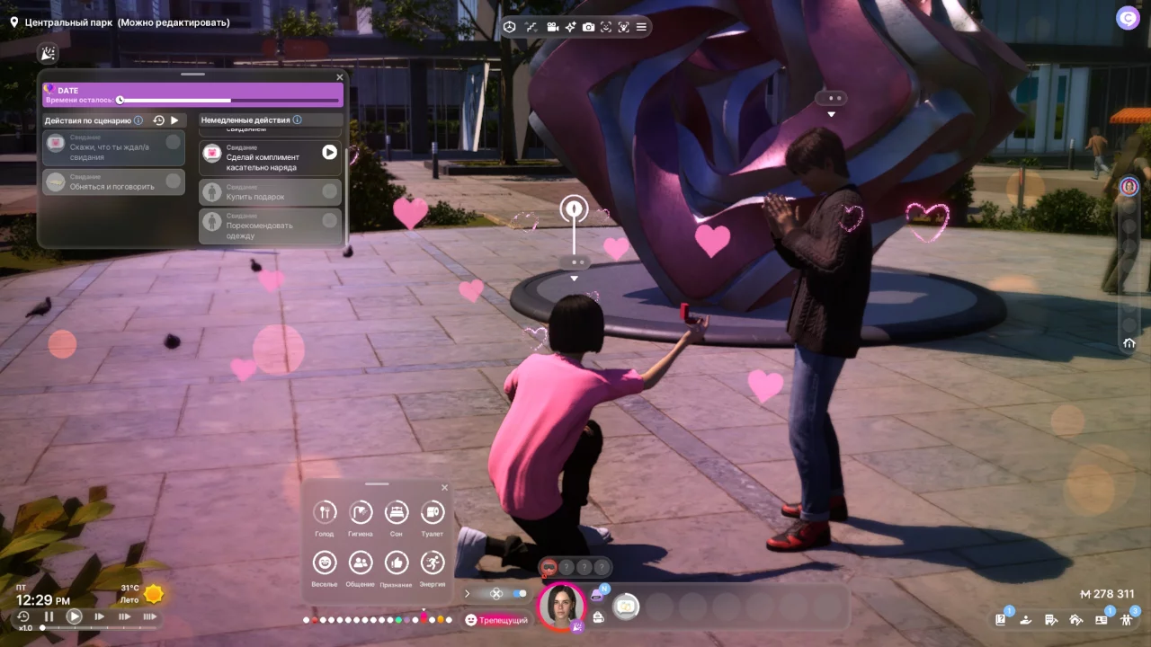 «Убийца The Sims» не выжил и двух недель: InZoi теряет игроков рекордными темпами