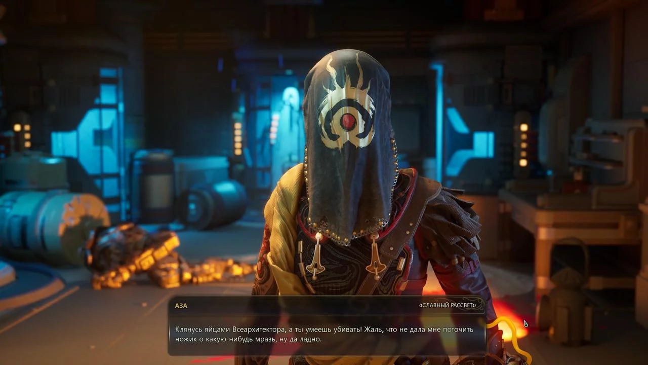 The Outer Worlds 2 проигрывает по кол-ву игроков 15-летней Fallout: New Vegas