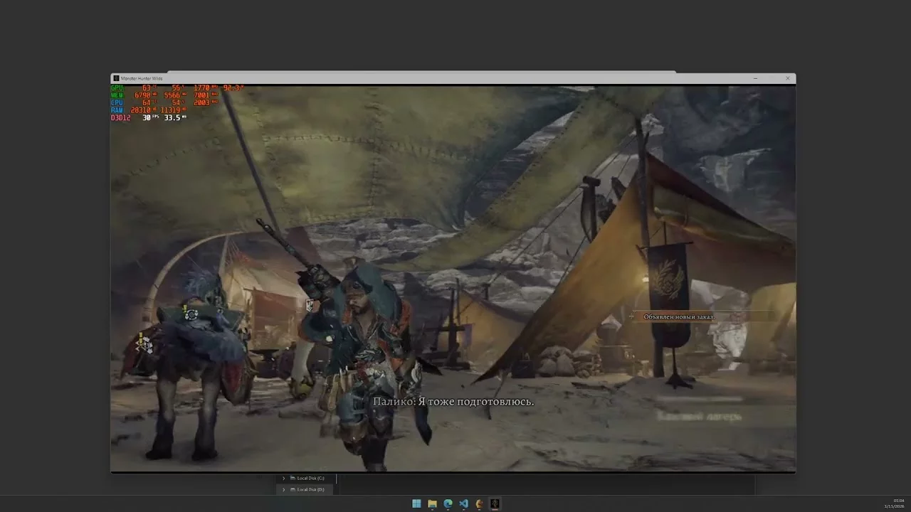 Игрок нашел причину плохой оптимизации Monster Hunter Wilds на PC — проблема в DLC