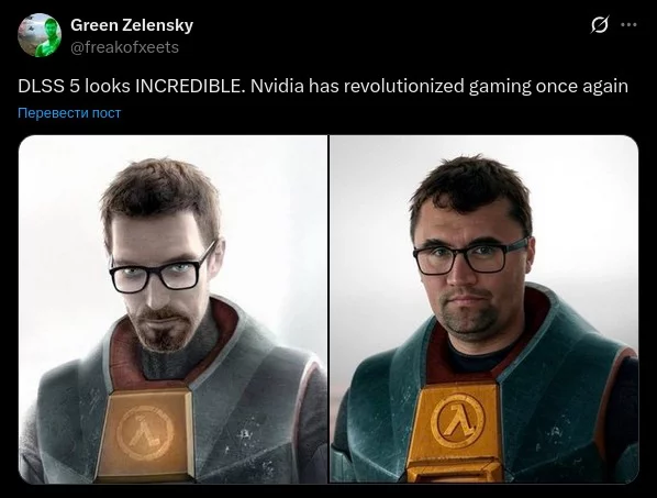NVIDIA хотела революцию, а получила мемы по DLSS 5