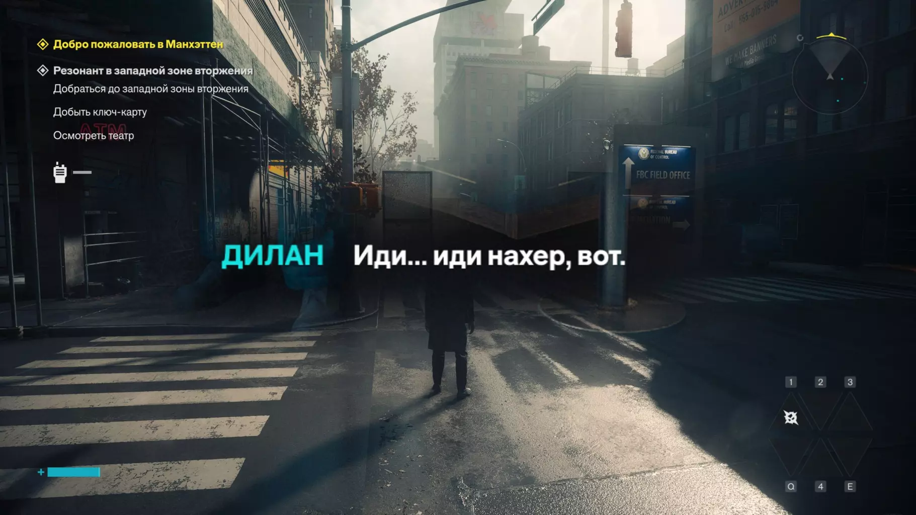Тупой гайд Control Resonant: где найти первую ключ-карту